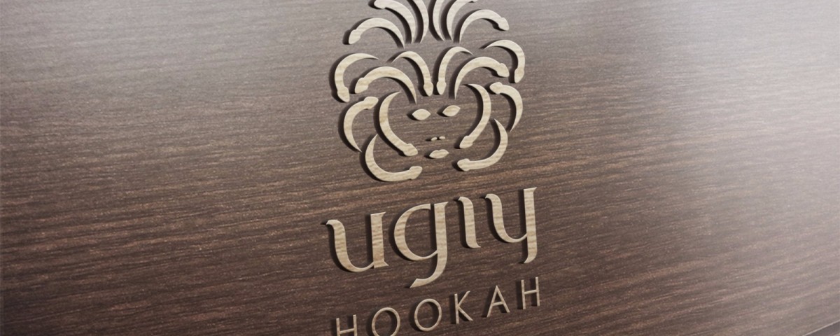 Ugly Hookah